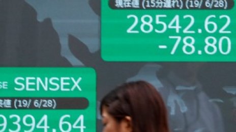 Индексите в Япония и Южна Корея отчетоха 15-месечни върхове