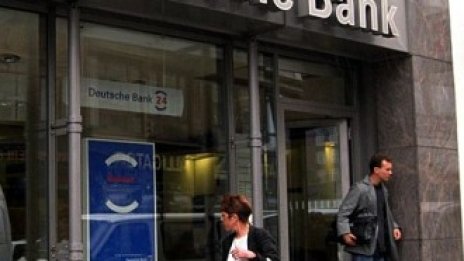 Deutsche Bank вижда добра възможност на вторичния пазар на дългове в Китай