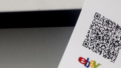 Акцентите в бизнеса 19 септември