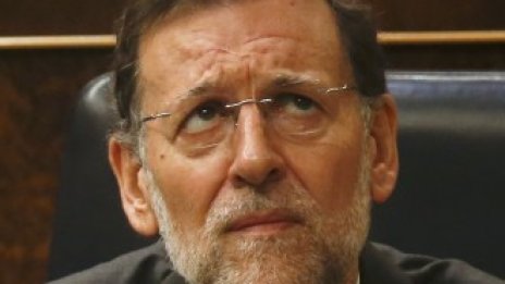 Испания е все по-близо до искане на финансова помощ