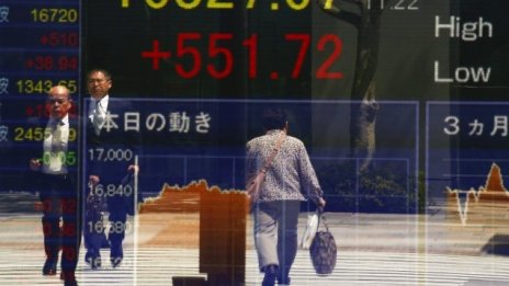 Китай увеличава кредитирането за малки предприятия