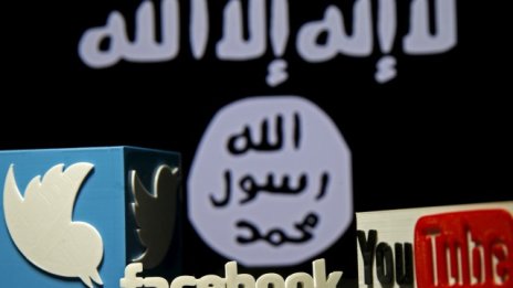 Европол отчита рязък ръст на терористичното съдържание в интернет