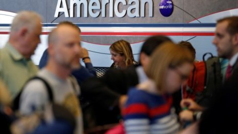 American Airlines със спад в печалбата и приходите през второто тримесечие