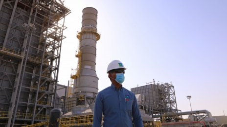 Aramco бързо застига световния лидер по пазарна капитализация Apple