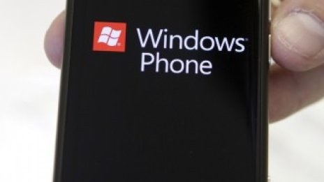 Nokia представя новия смартфон под Windows 8 в началото на септември?