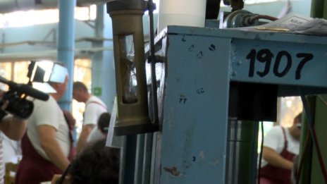 Работниците от ВМЗ-Сопот излизат на протест