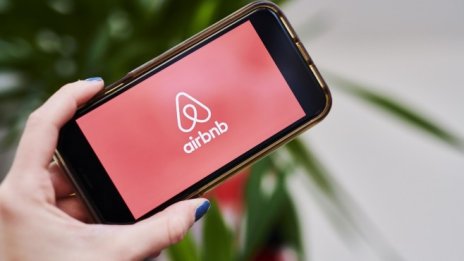 Австралийски регулатор обвини Airbnb, че е подвел потребителите с цените си