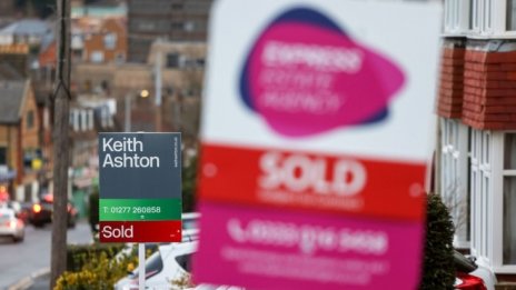 Цените на британските жилища се увеличават 11-и пореден месец