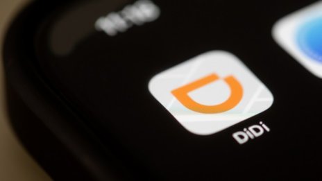 Китай разхлабва хватката си около Didi