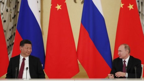 Путин започна тридневно посещение в Китай