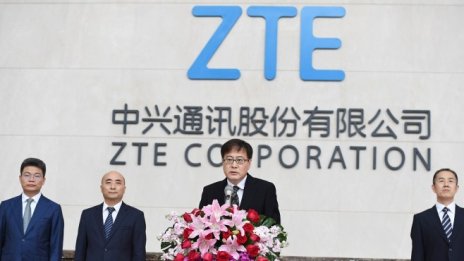 ZTE се извини и се готви да възстанови операциите си