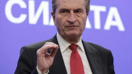 Специален финансов инструмент ще помага на силно засегнатите от Brexit държави