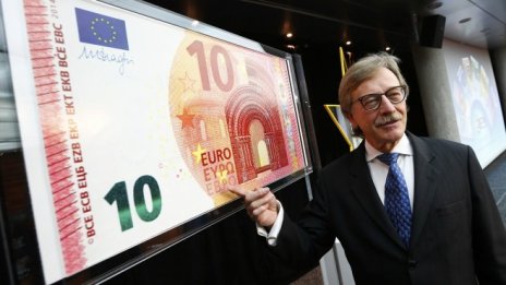 Мерш: ЕЦБ трябва да ограничи достъпа на кредиторите до парите ѝ