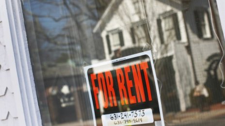 Жилищният сектор в САЩ: да притежаваш или да наемаш?