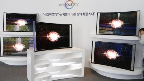 Samsung ще представи смартфон с огънат дисплей