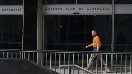Австралийската централна банка остави лихвите без промяна за трети пореден път