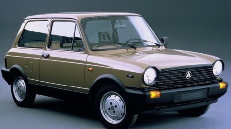 Fiat възражда марка за евтини модели