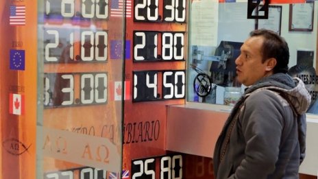 Победата на Тръмп обезцени рязко мексиканското песо