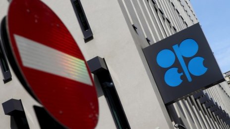 Производството на ОПЕК достигна през ноември най-високото си ниво от 3 години