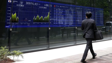 Оптимизмът от отчетите на банките на Wall Street се прехвърли и на борсите в Азия