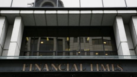 Financial Times открива технологичен офис в София