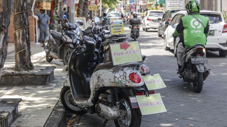 Индонезия стартира електромобилна програма за близо половин милиард долара