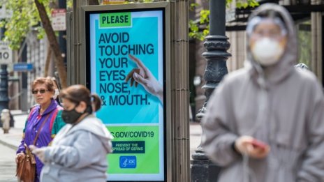 САЩ вече са световният епицентър на пандемията