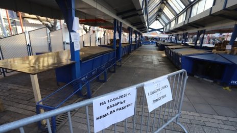 Фандъкова предлага търговците да не плащат наеми, докато пазарите са затворени