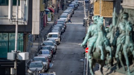 По-важното от миналата седмица