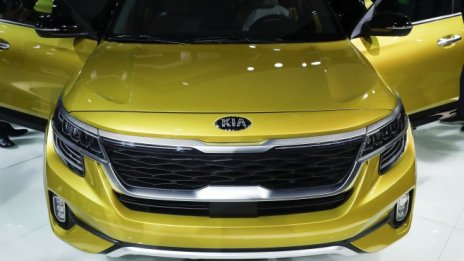 Kia Motors ще затвори три завода в Южна Корея