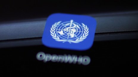 70 ваксини срещу коронавирус се разработват глобално, три се тестват върху хора