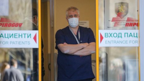 Директорът на „Пирогов“: В страната има осигурени 15 хил. дози хлорохин