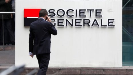 Societe Generale съкращава 1600 работни места заради спада в приходите