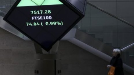 Опасенията за ръст на инфлацията натежаха върху европейските борси