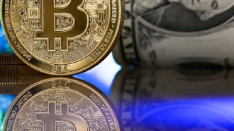 САЩ обвиниха трима севернокорейски хакери за кражба на 1,3 млрд. долара