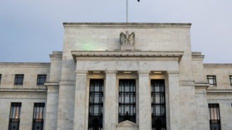 Фед няма да промени скоро паричната си политика