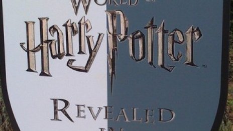 Хари Потър събра $125,1 млн. в дебютния си уикенд