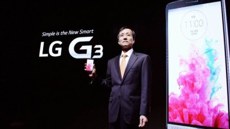 LG представи G3 – смартфонът с най-впечатляващ екран