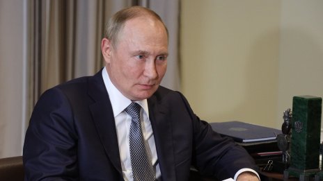 Има ли пропукване около кръга на Путин?