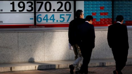 Червен край за азиатските борси след предпазлива търговия