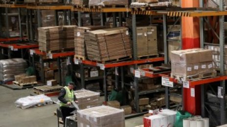 Накъде да се насочат инвеститорите в бизнес имоти, търсещи висока възвръщаемост?