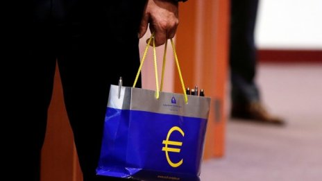 ЕС търси как да ускори налагането на нова разплащателна система на ЕЦБ