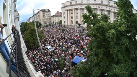 Кадър на деня за 31 юли