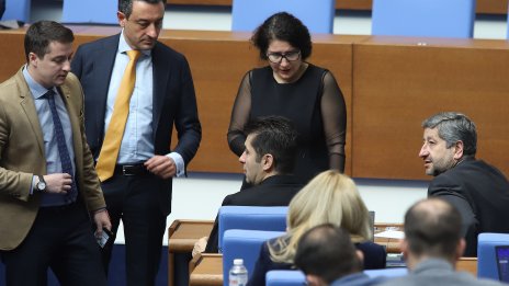 ПП-ДБ ще върнат мандата на президента неизпълнен