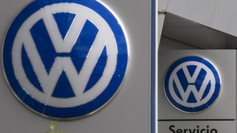 Volkswagen спира продажбата на някои модели в ЕС