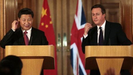 Великобритания и Китай сключиха сделки за 40 млрд. лири