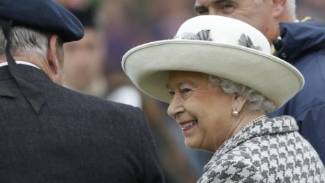 Crown Estate продаде имот на британската кралица за 132 млн. долара