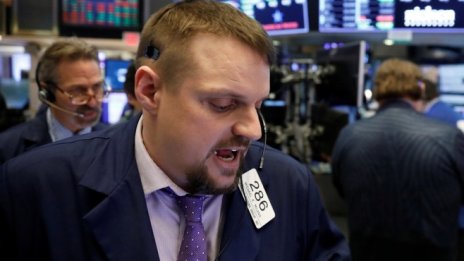 Напрежението около срещата на Г-7 ограничи ръста на индексите на Wall Street