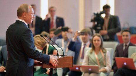 Путин обяви борбата с тероризма за приоритет на Шанхайската организация за сътрудничество