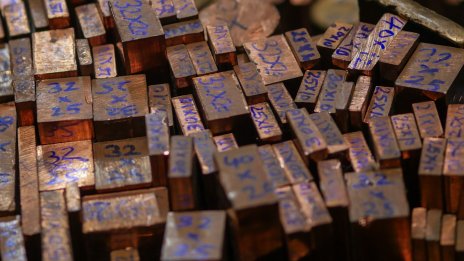 Западът търси по-изгодни сделки за метали, за да се противопостави на Китай